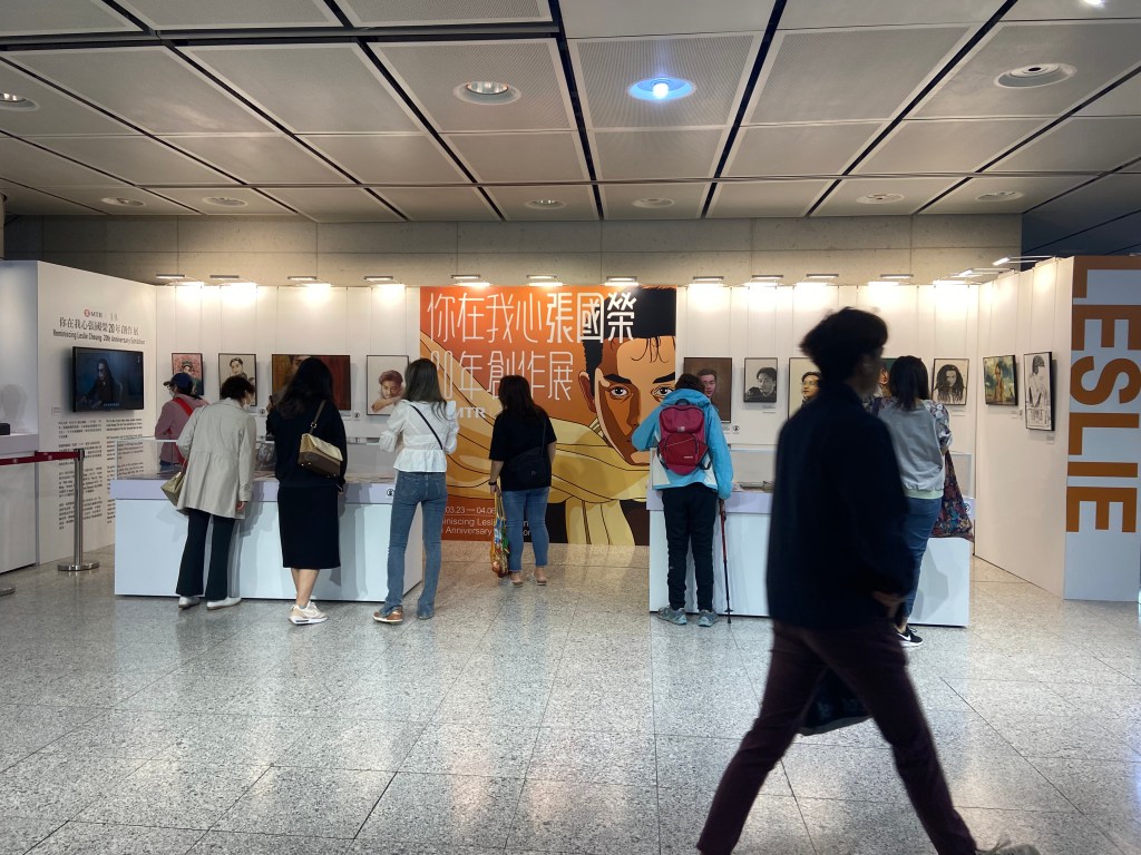 Past And Present Leslie Cheung S 20th Death Anniversary Shroffed